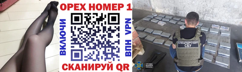 OMG сайт  Белозерск  Cocaine VHQ 
