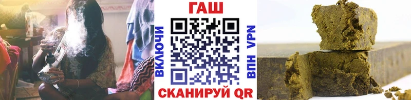 mega как зайти где продают Белозерск Гашиш VHQ