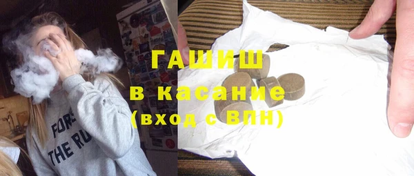 a pvp Балабаново