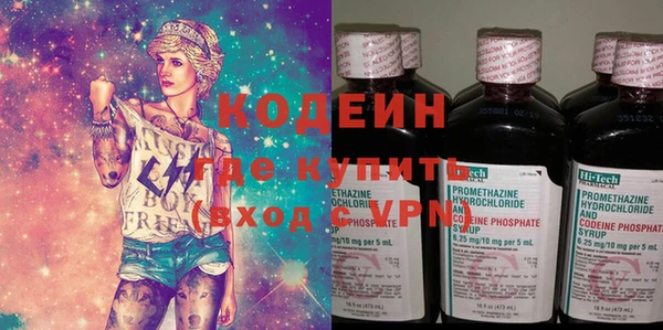PSILOCYBIN Арсеньев