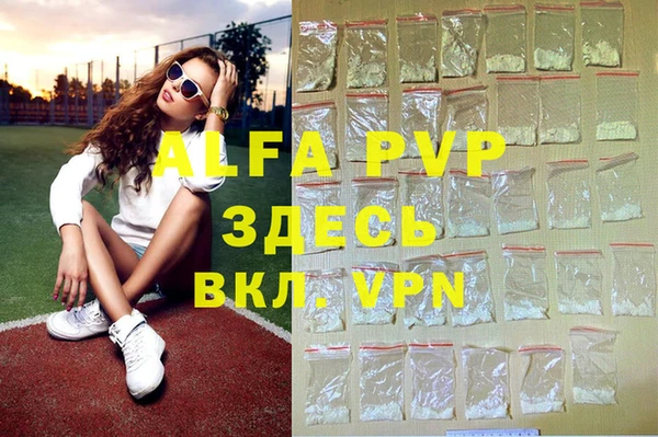 крисы Аркадак