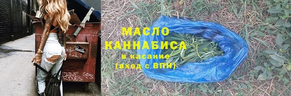 крисы Аркадак