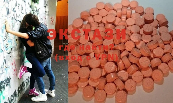 крисы Аркадак