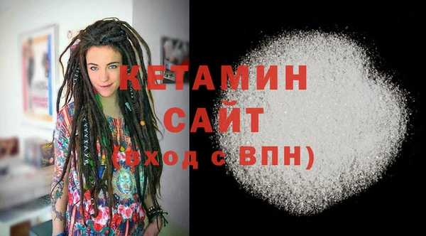 PSILOCYBIN Арсеньев