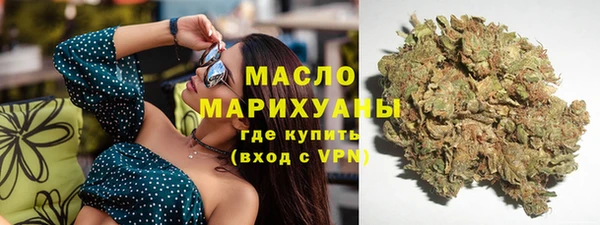 PSILOCYBIN Арсеньев