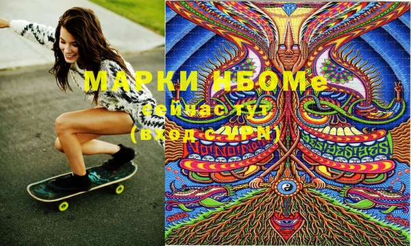 jwh Баксан