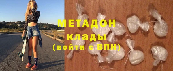 PSILOCYBIN Арсеньев