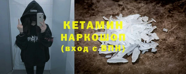 крисы Аркадак